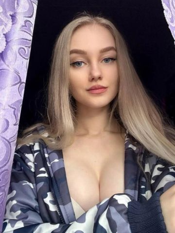 Эльмира